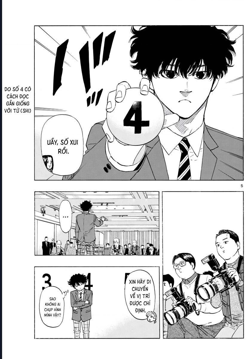 Red Blue Chapter 48 - 6