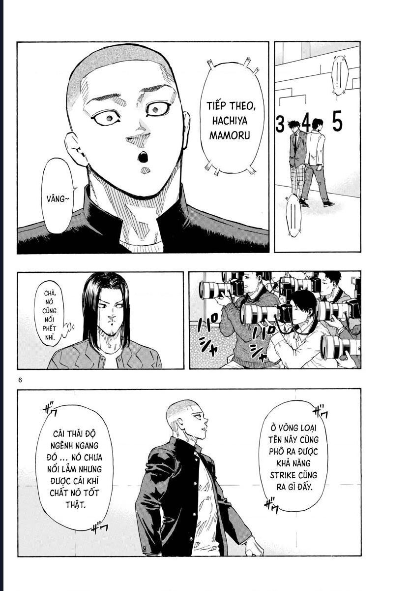 Red Blue Chapter 48 - 7