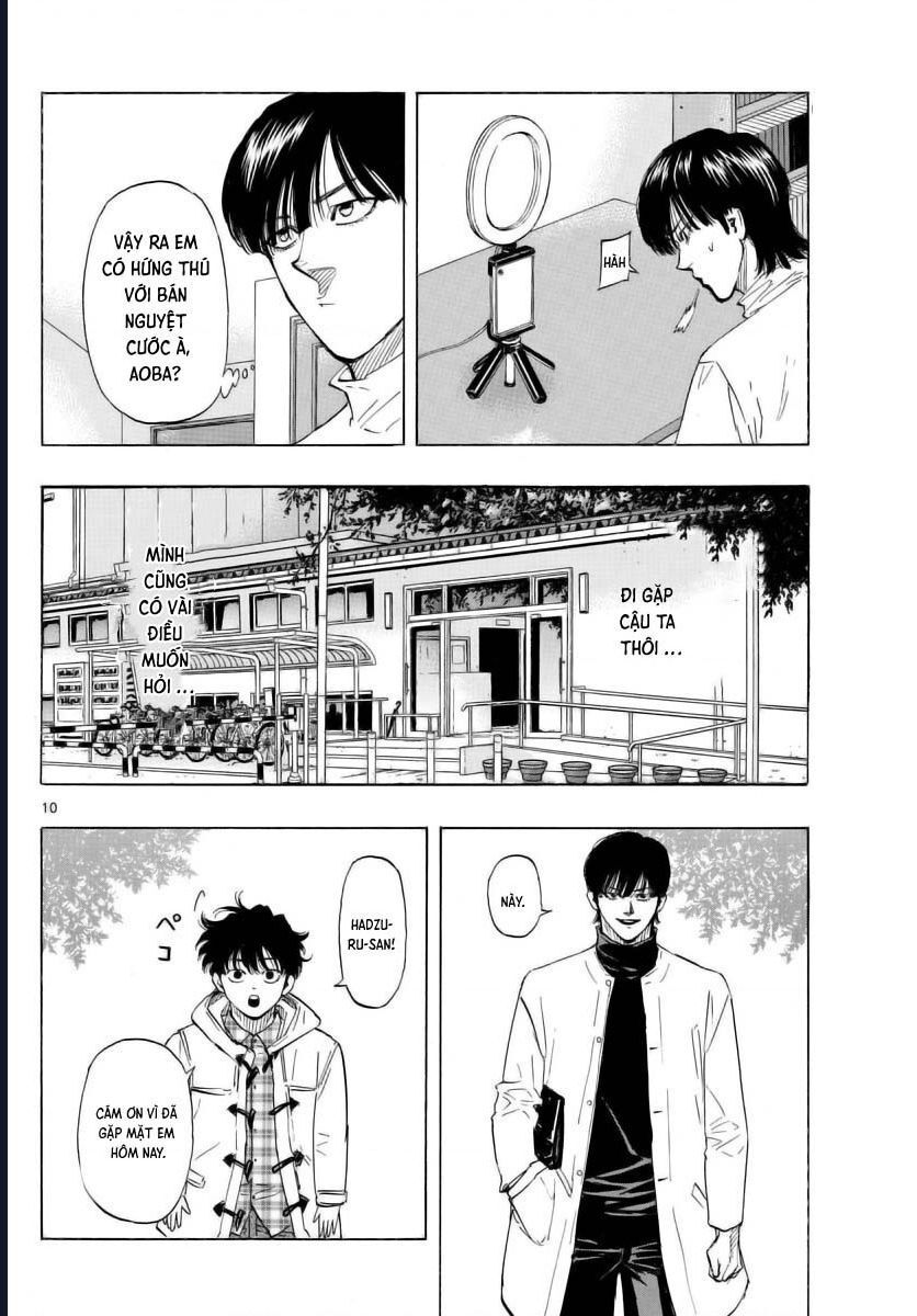 Red Blue Chapter 49 - 11