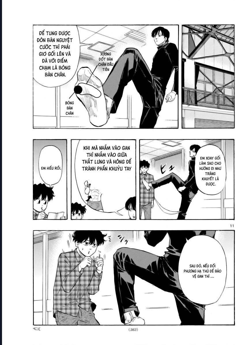 Red Blue Chapter 49 - 12