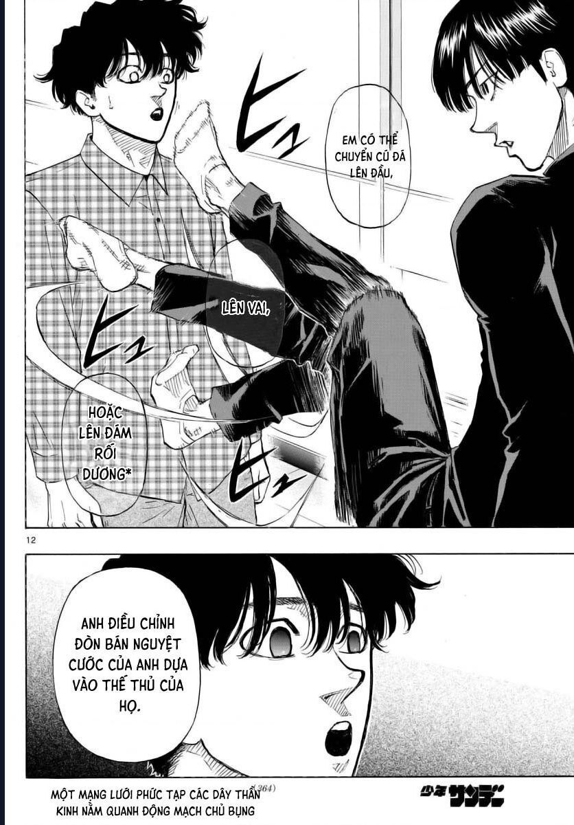 Red Blue Chapter 49 - 13
