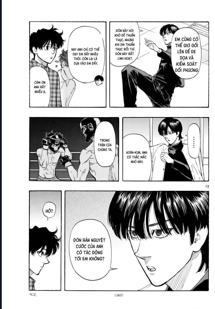 Red Blue Chapter 49 - 14