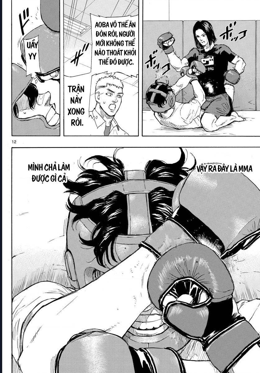 Red Blue Chapter 5 - 13