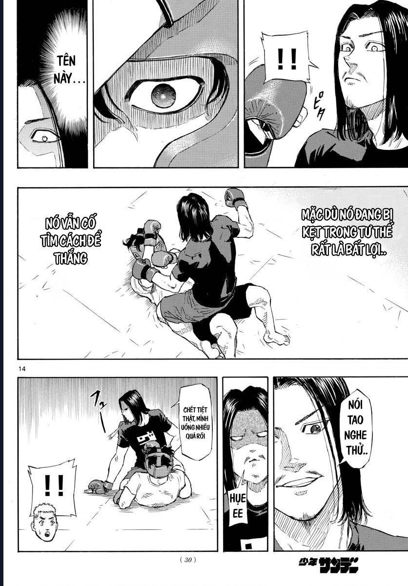 Red Blue Chapter 5 - 15