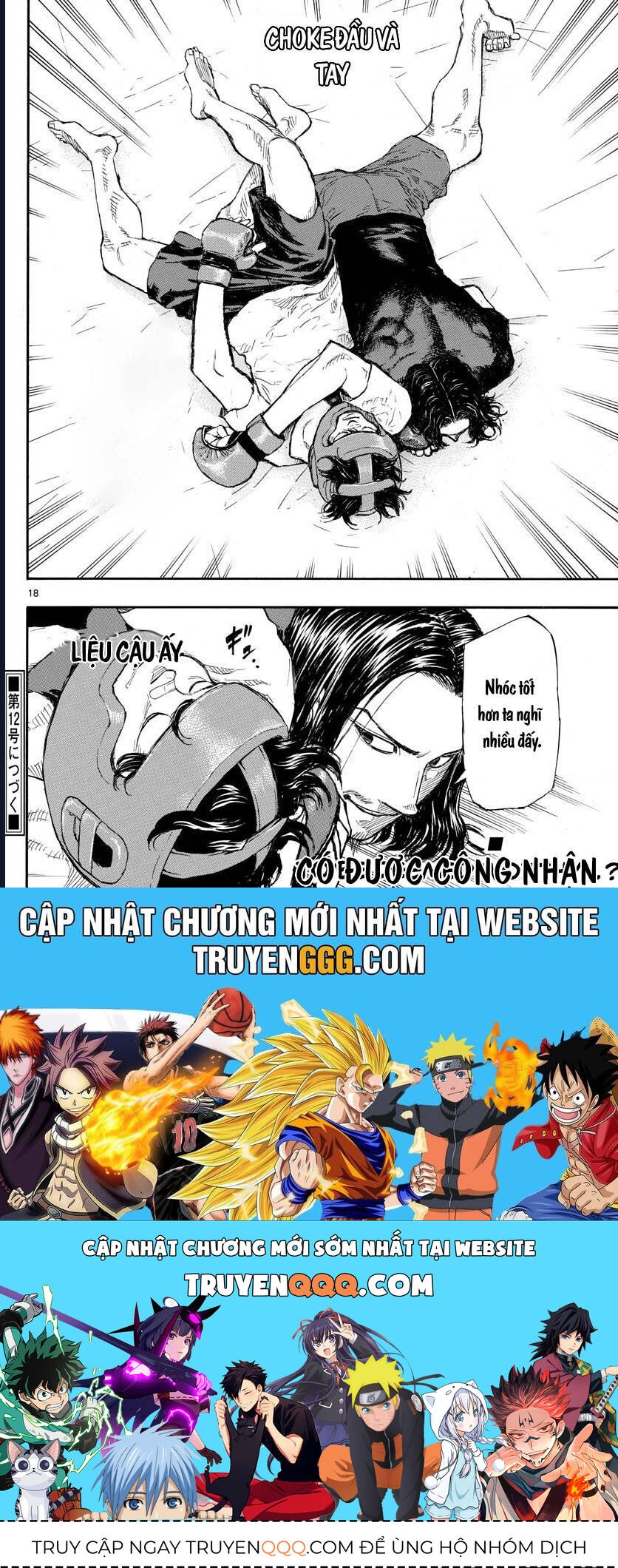 Red Blue Chapter 5 - 19