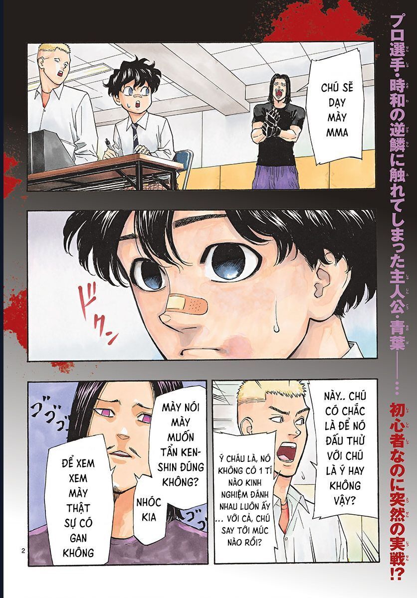 Red Blue Chapter 5 - 3