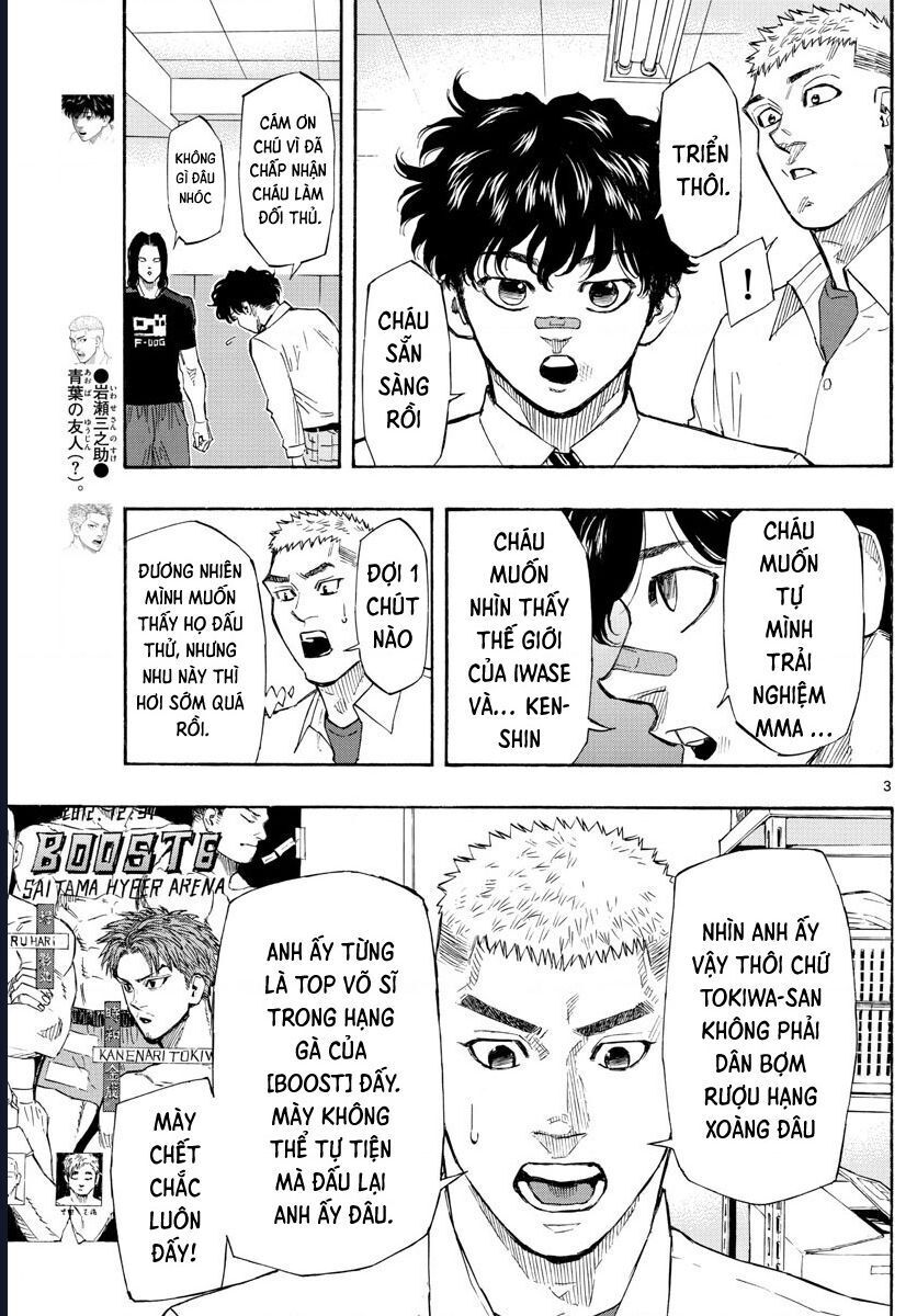 Red Blue Chapter 5 - 4