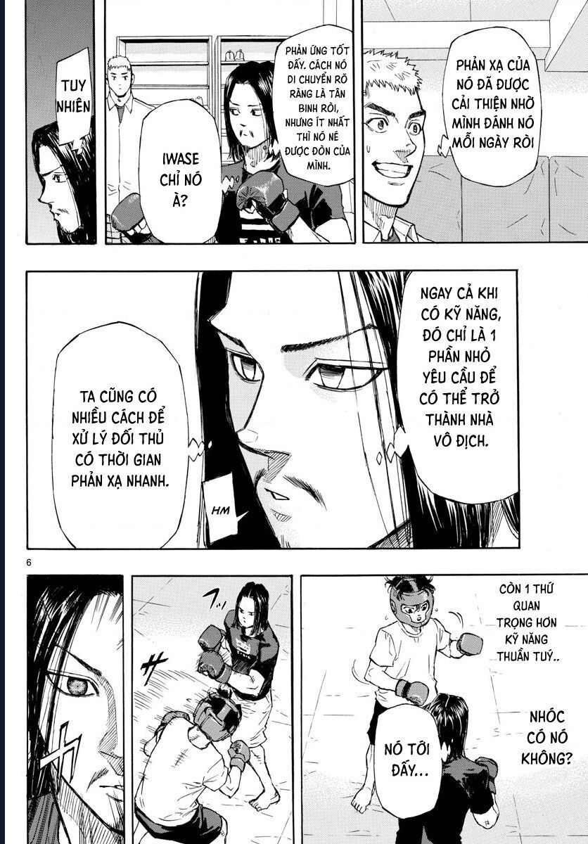 Red Blue Chapter 5 - 7