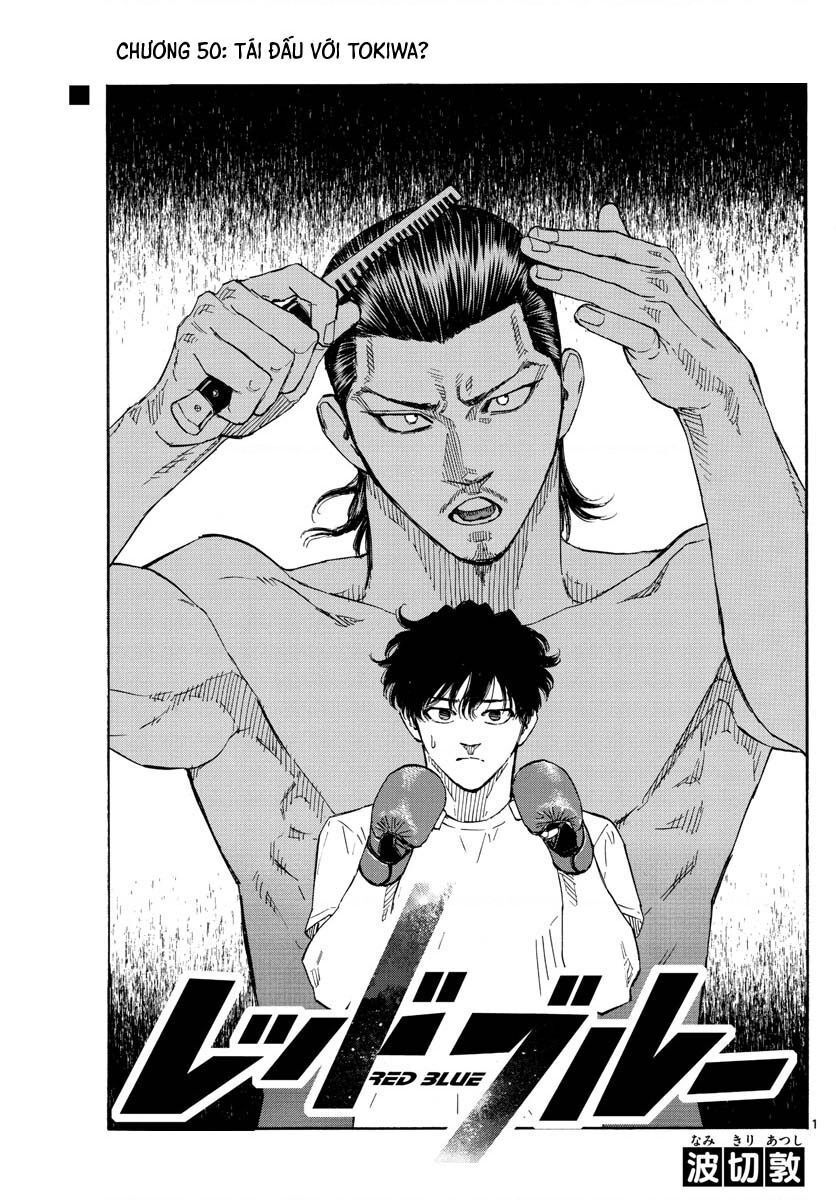 Red Blue Chapter 50 - 2