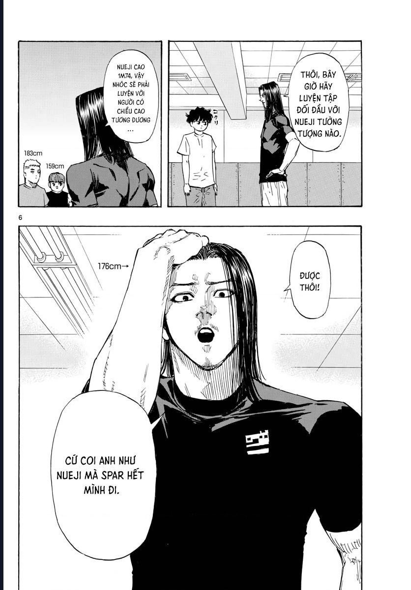 Red Blue Chapter 50 - 7