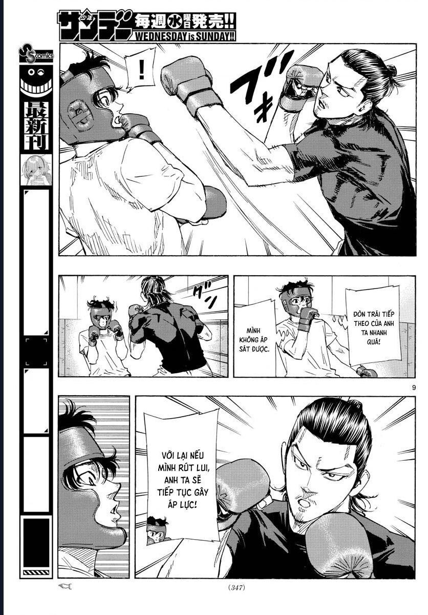 Red Blue Chapter 50 - 10