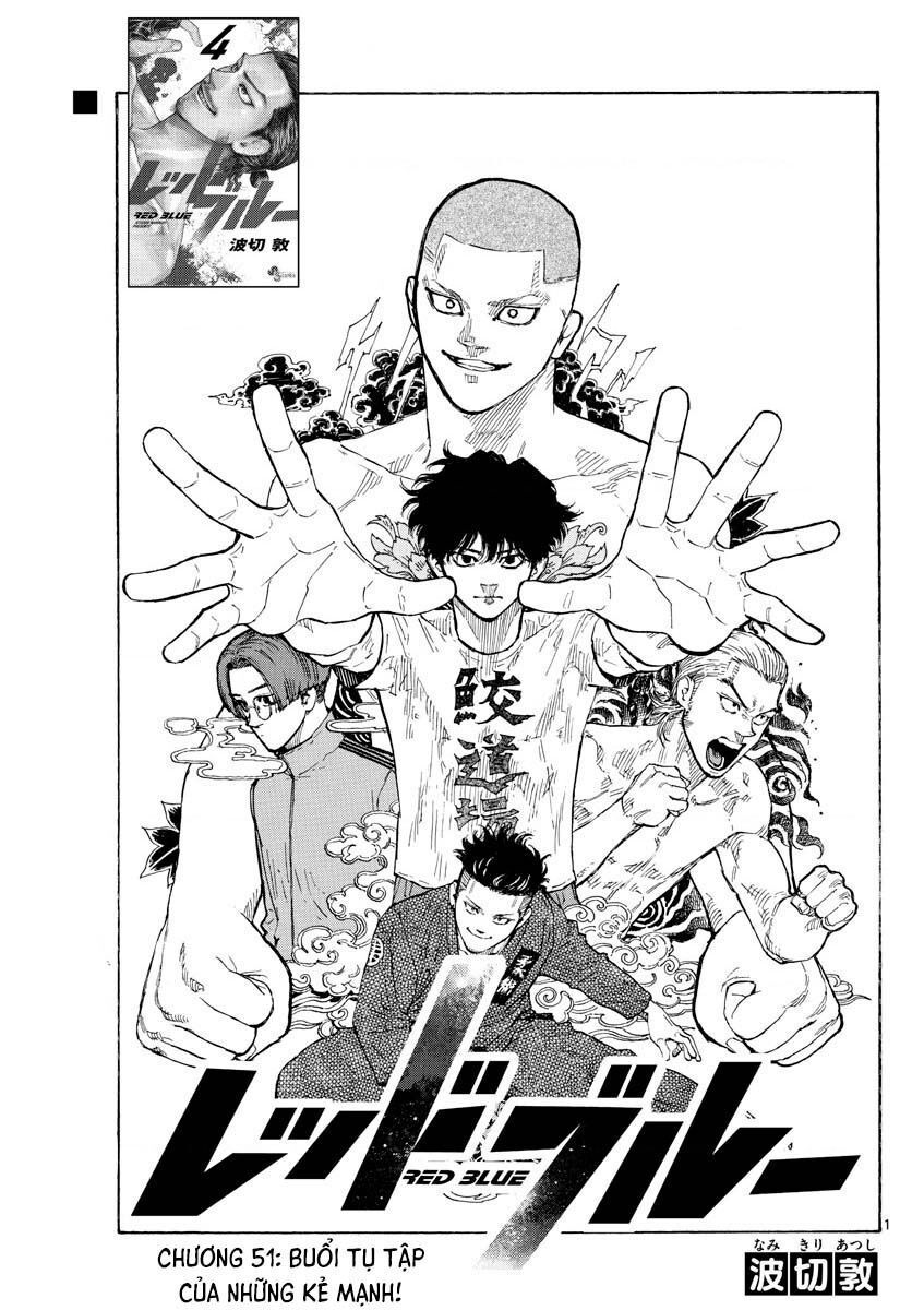 Red Blue Chapter 51 - 2
