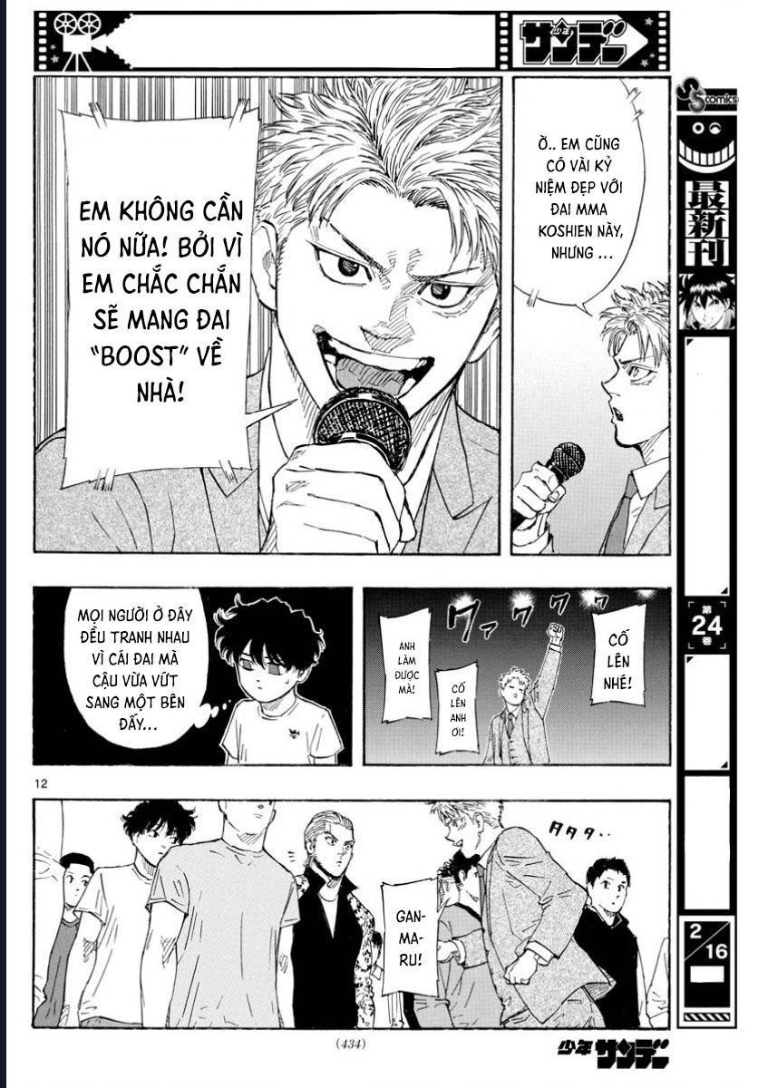 Red Blue Chapter 51 - 13