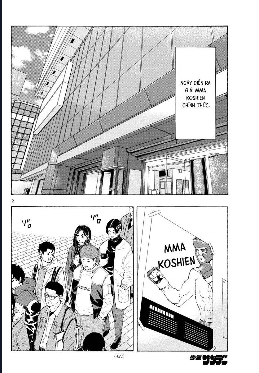 Red Blue Chapter 51 - 3