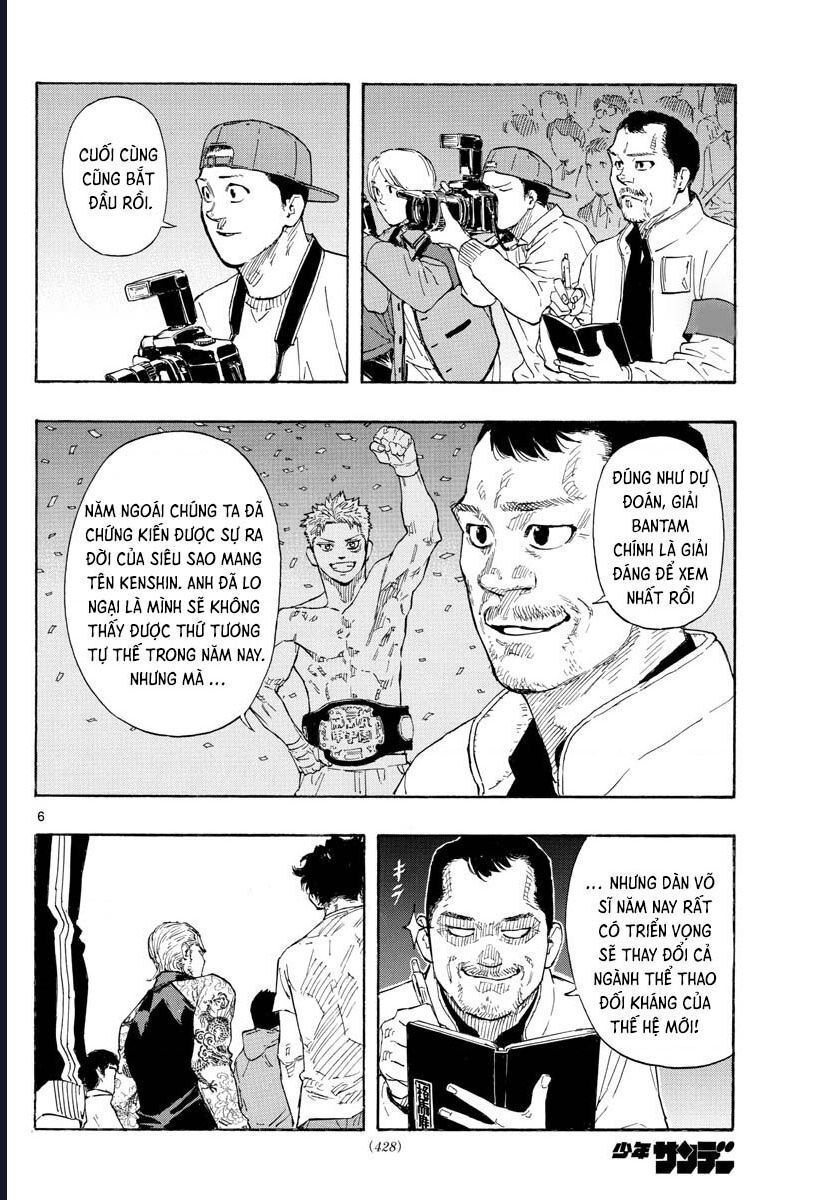 Red Blue Chapter 51 - 7