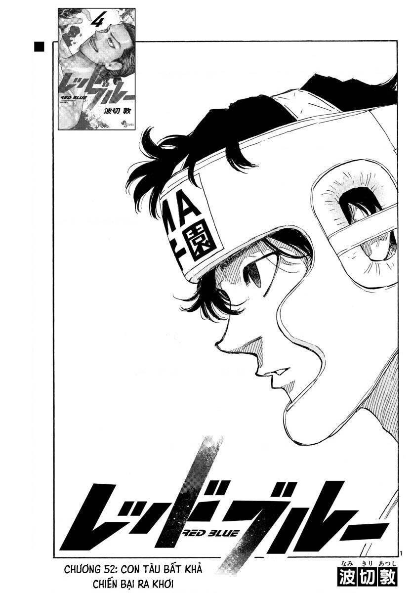 Red Blue Chapter 52 - 2