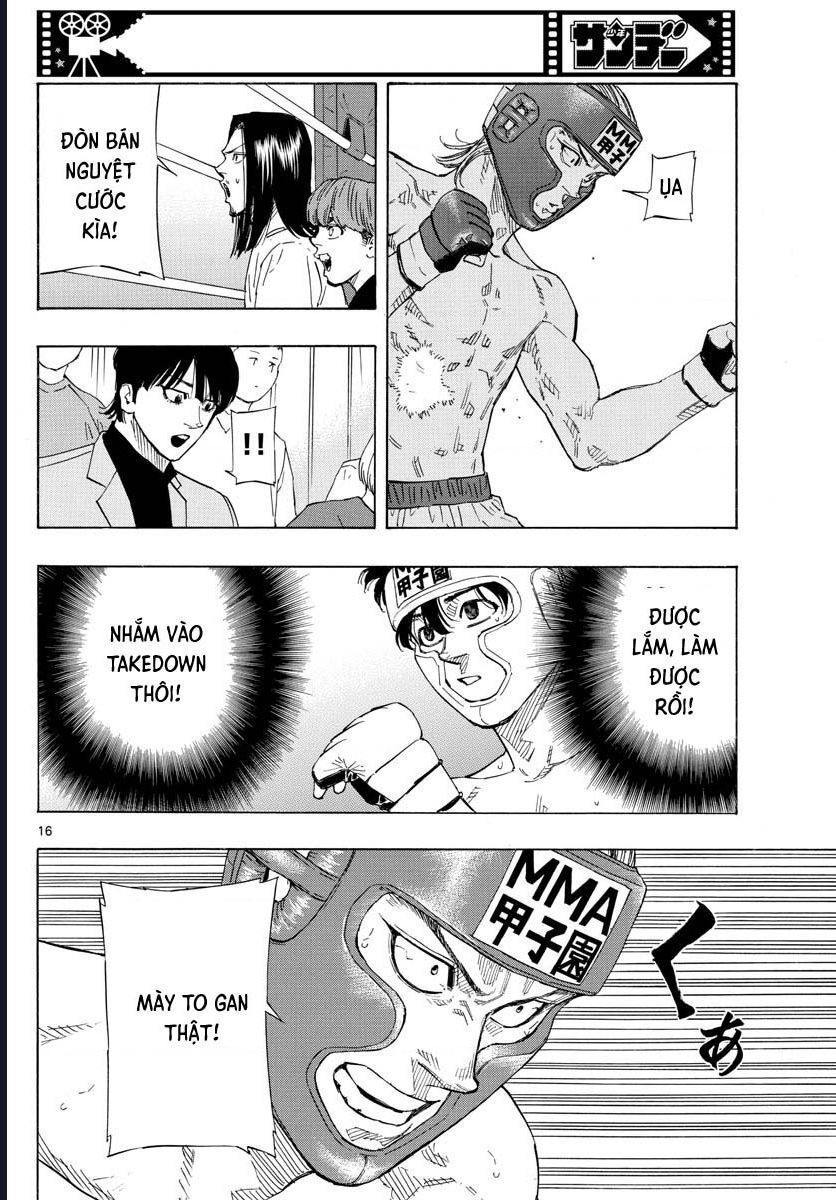 Red Blue Chapter 52 - 17