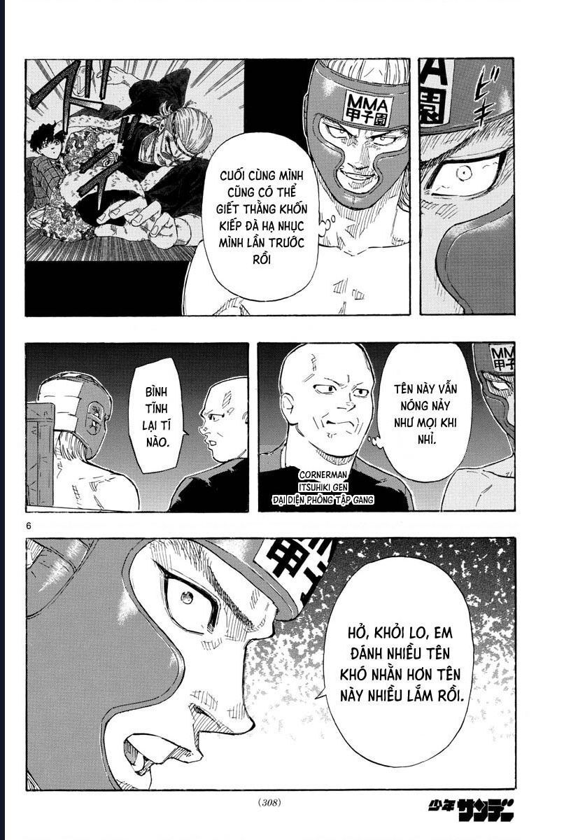 Red Blue Chapter 52 - 7