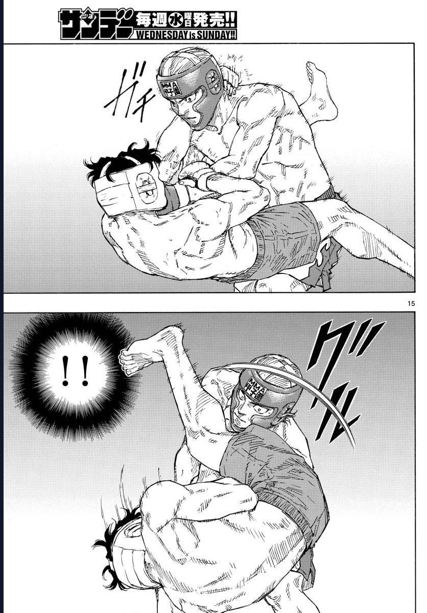 Red Blue Chapter 53 - 15