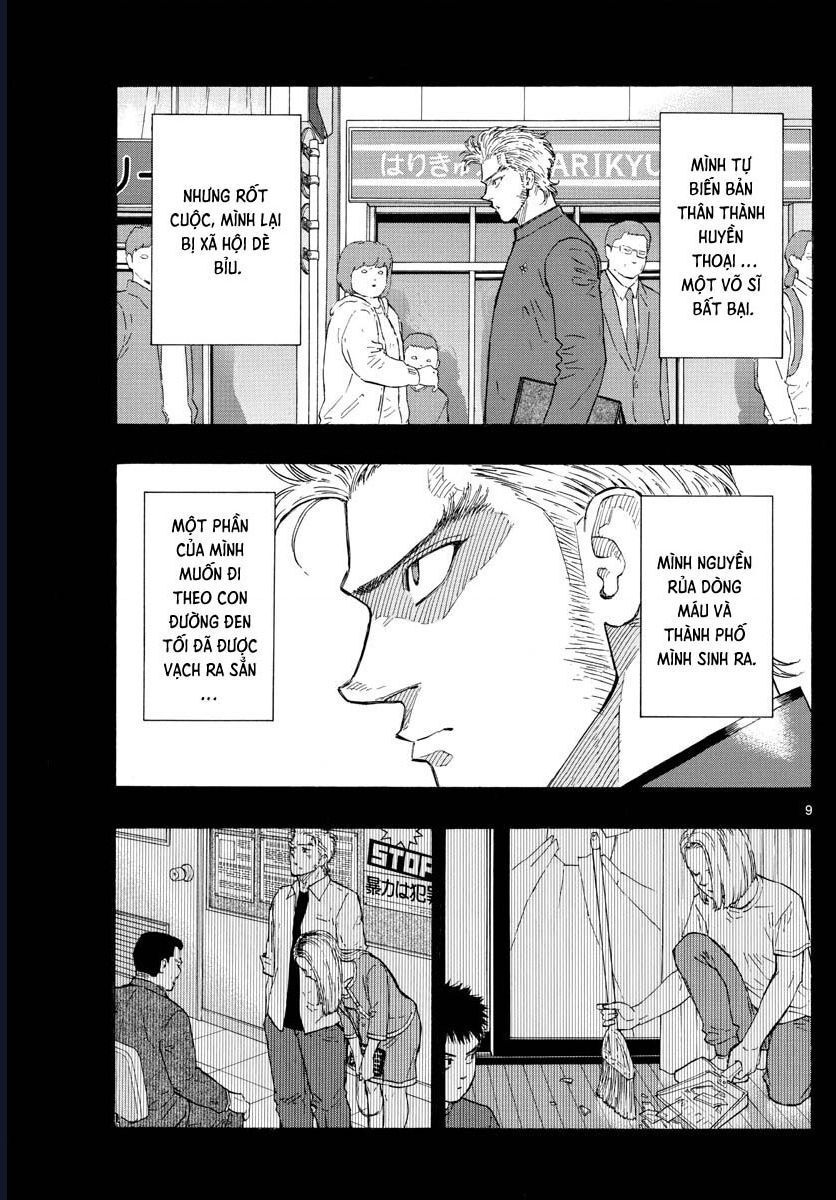 Red Blue Chapter 53 - 9