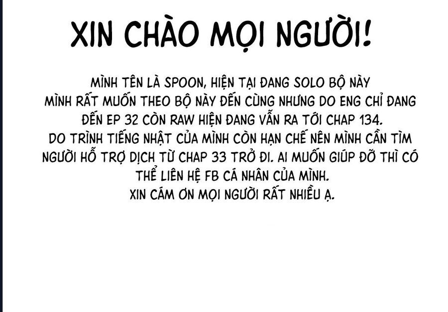 Red Blue Chapter 6 - 2