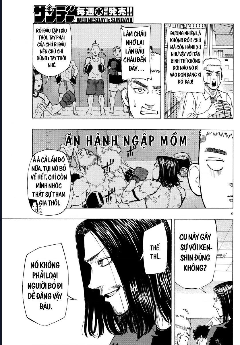 Red Blue Chapter 6 - 11