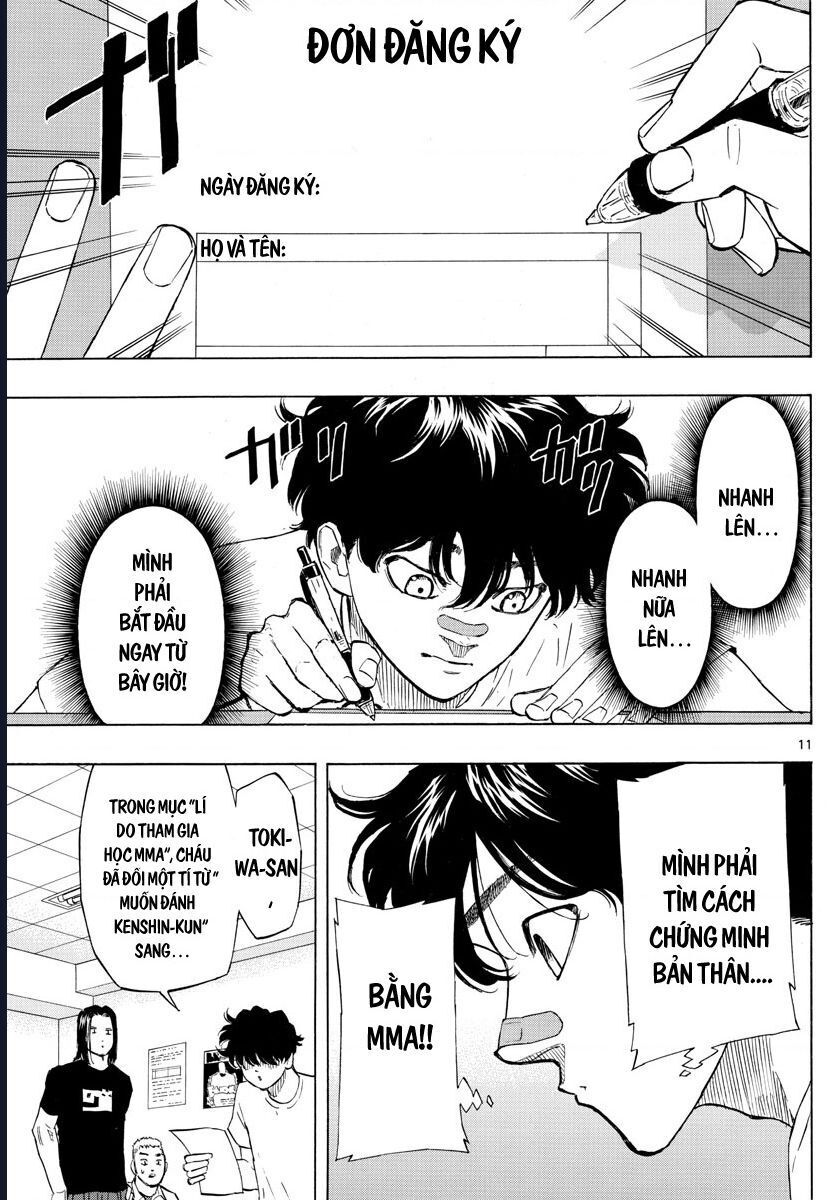 Red Blue Chapter 6 - 13