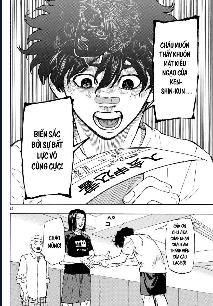 Red Blue Chapter 6 - 14