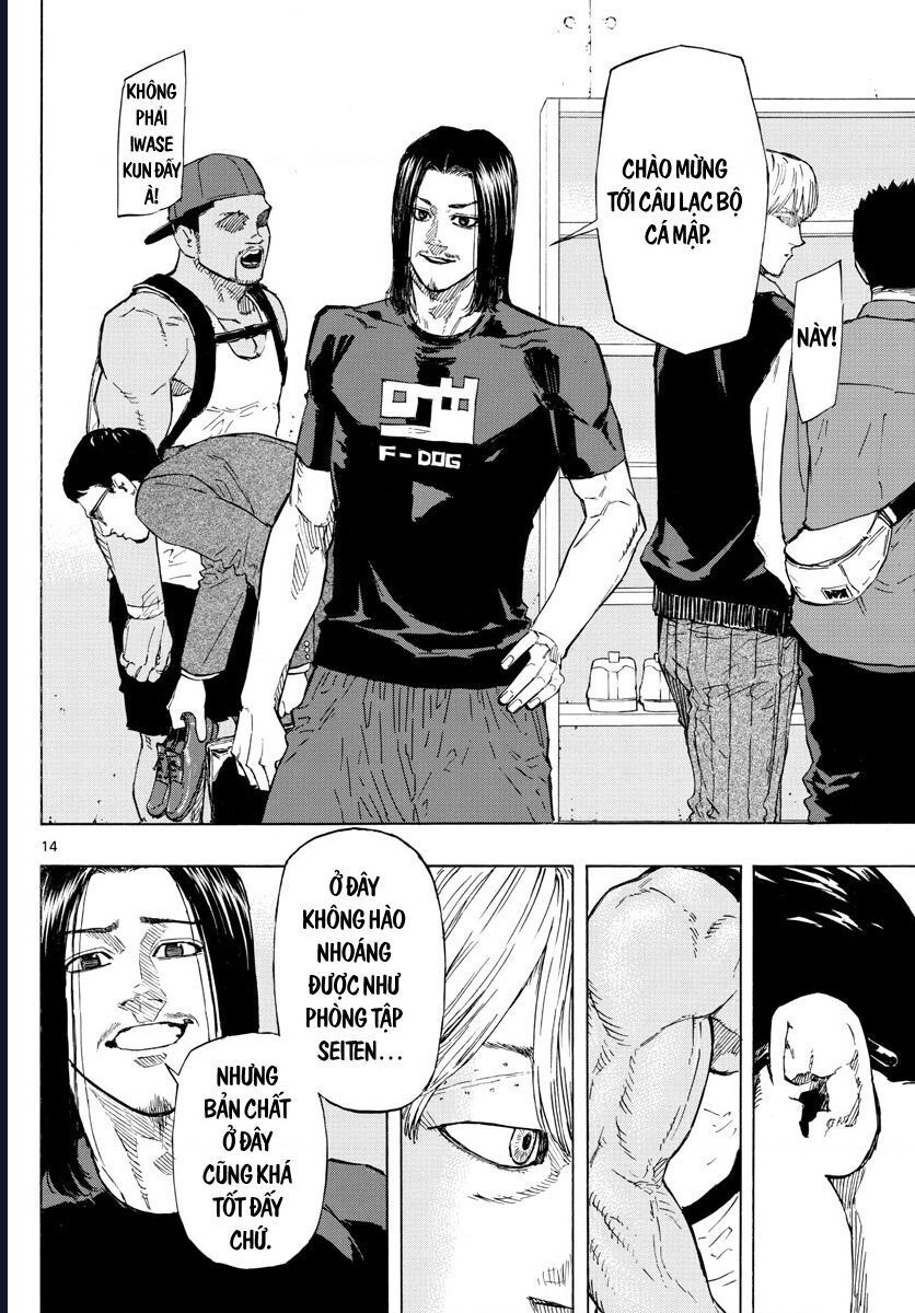 Red Blue Chapter 6 - 16