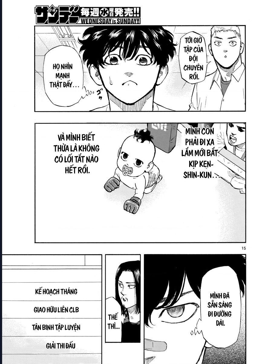 Red Blue Chapter 6 - 17