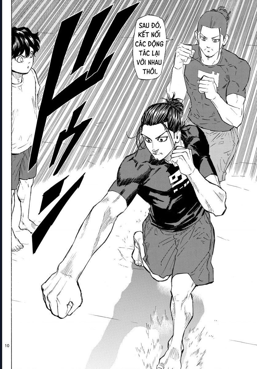 Red Blue Chapter 7 - 11