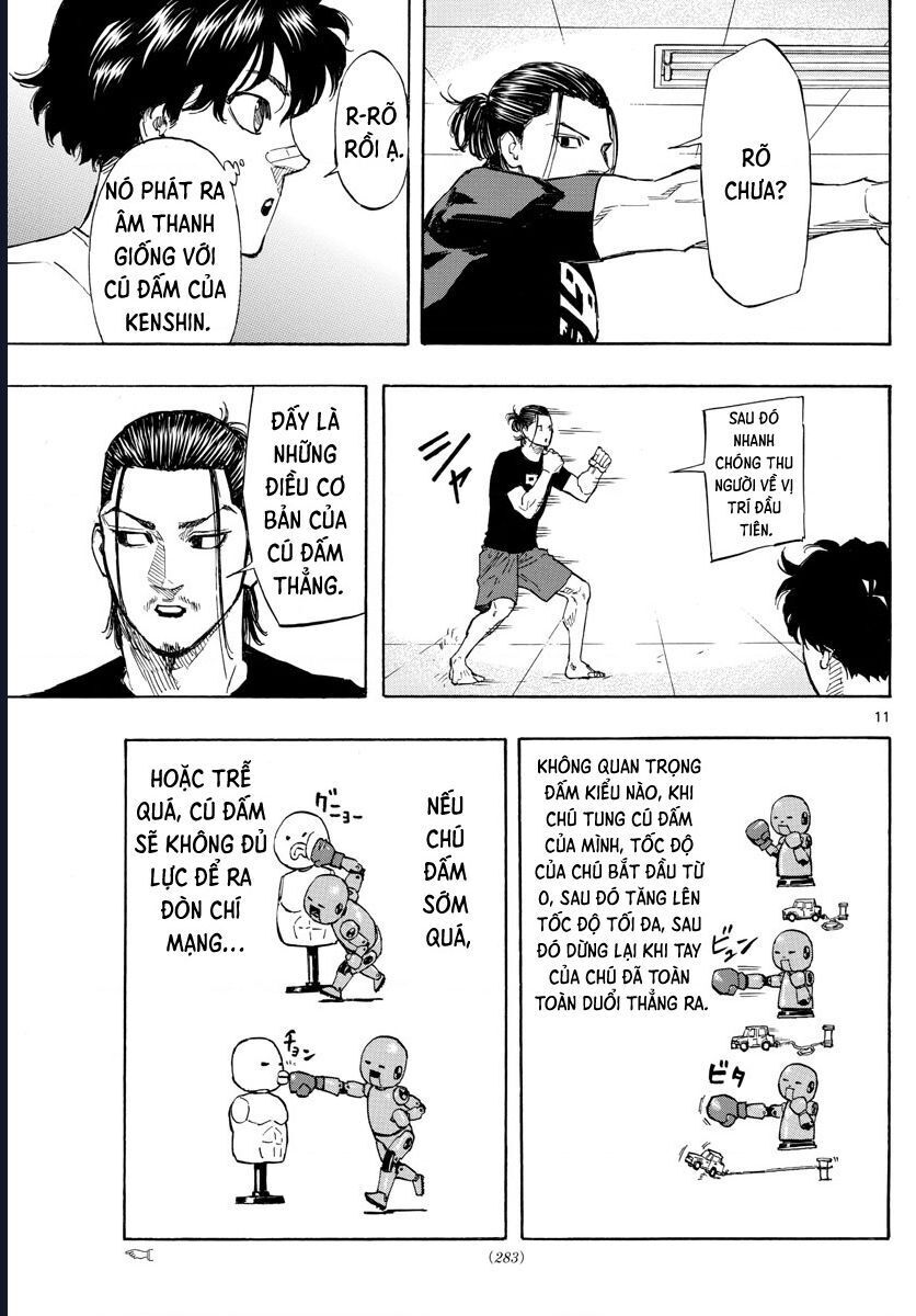 Red Blue Chapter 7 - 12