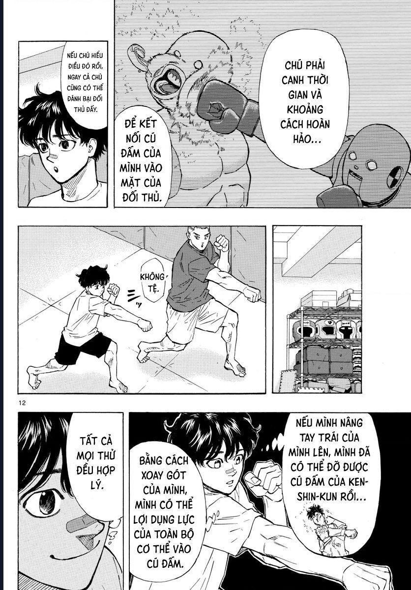 Red Blue Chapter 7 - 13