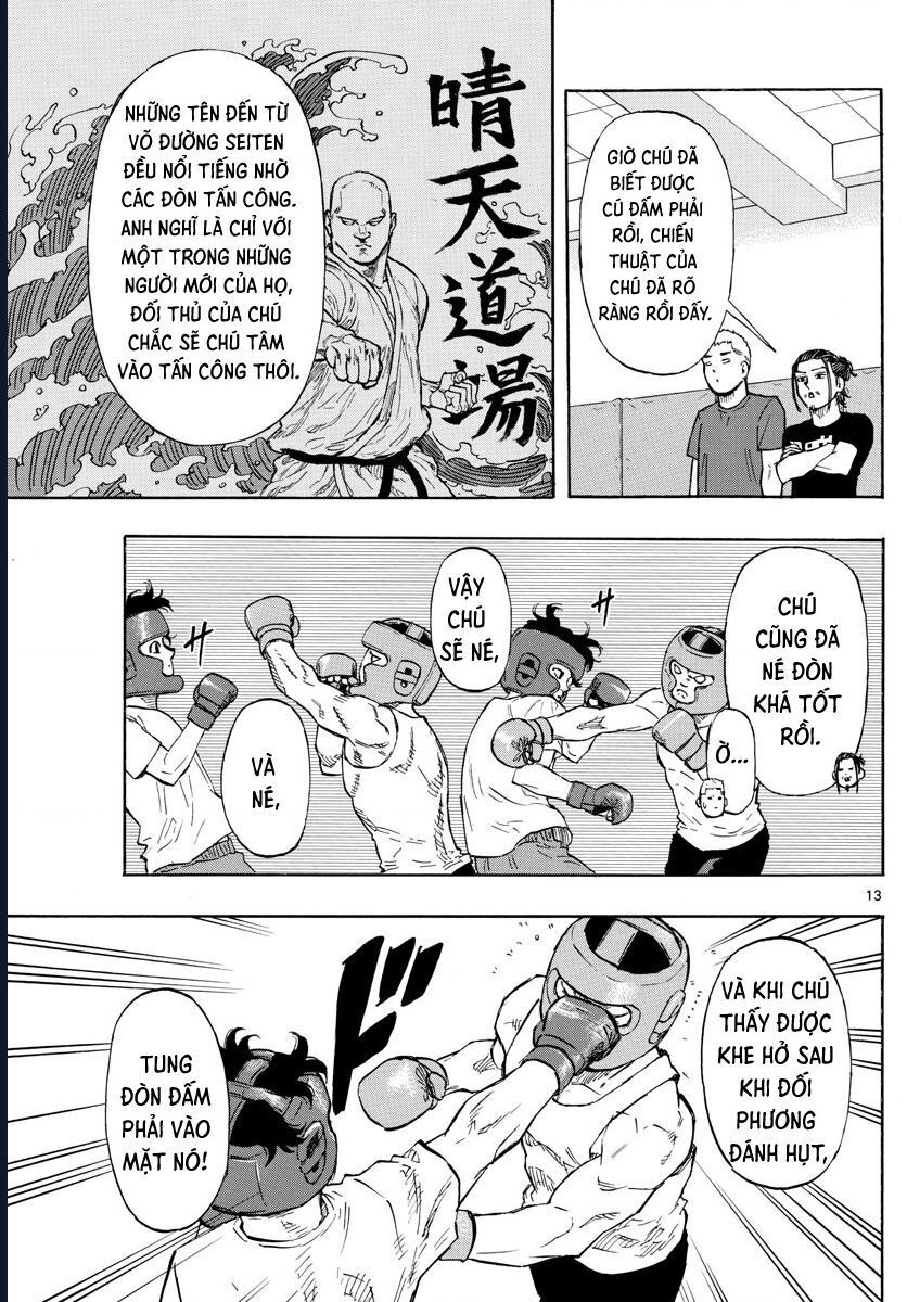 Red Blue Chapter 7 - 14