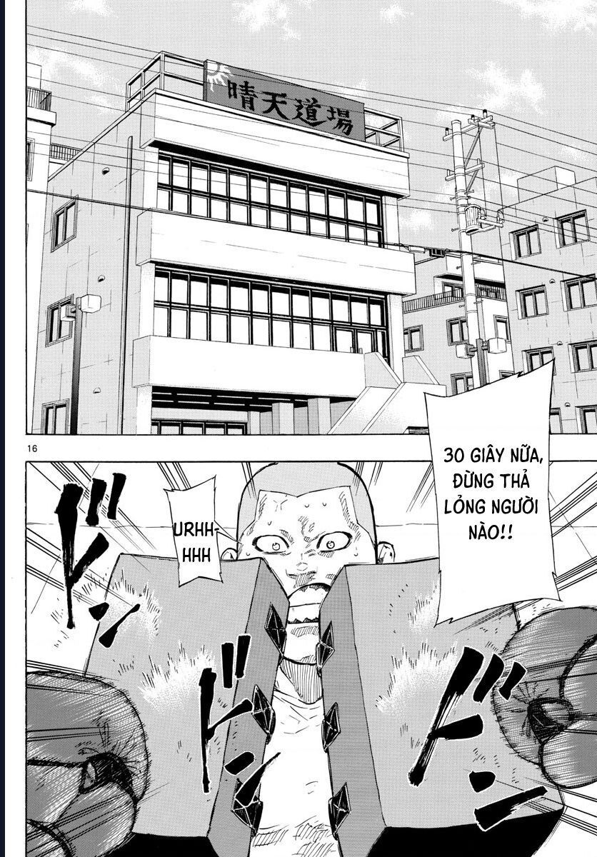 Red Blue Chapter 7 - 17