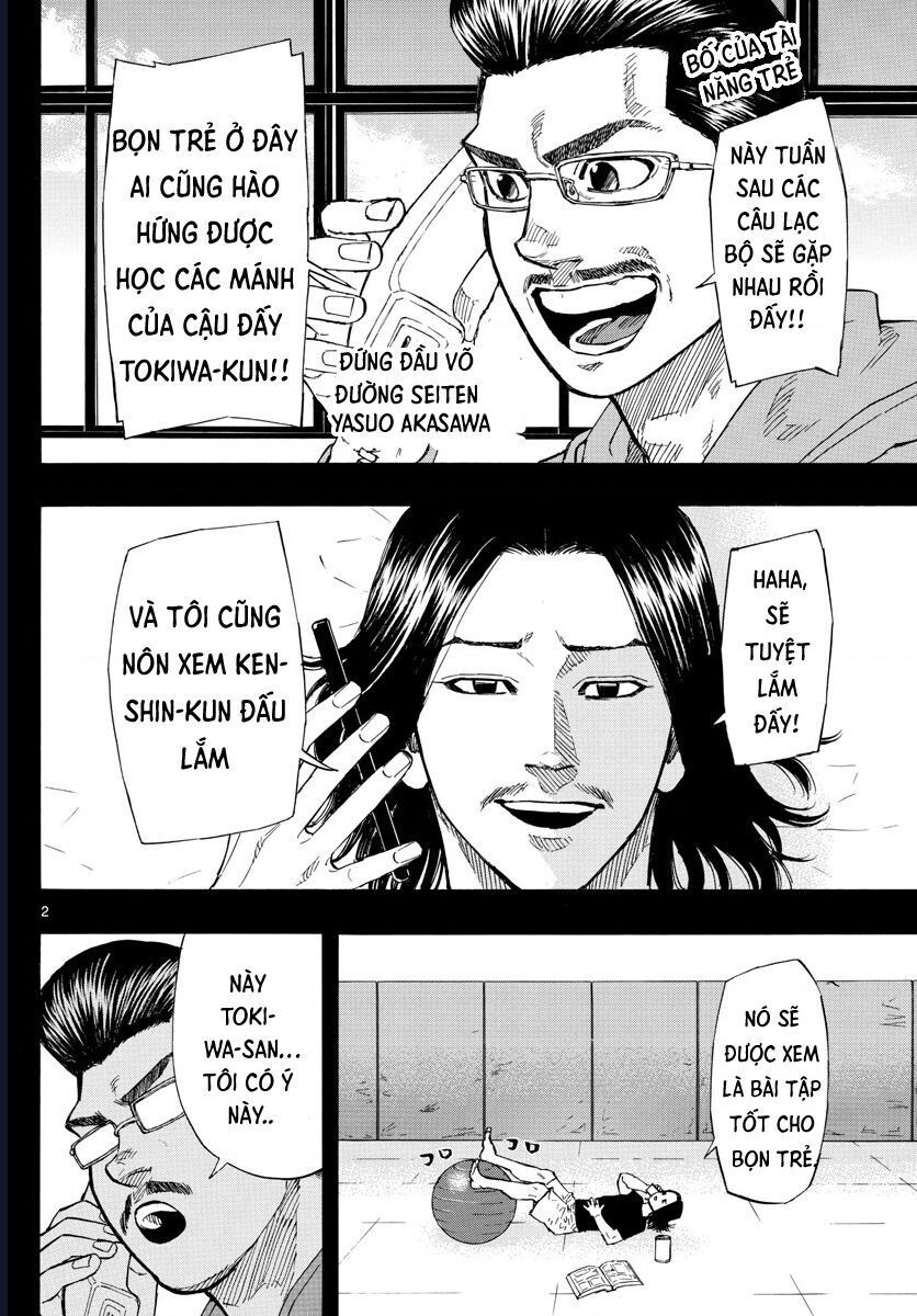 Red Blue Chapter 7 - 3