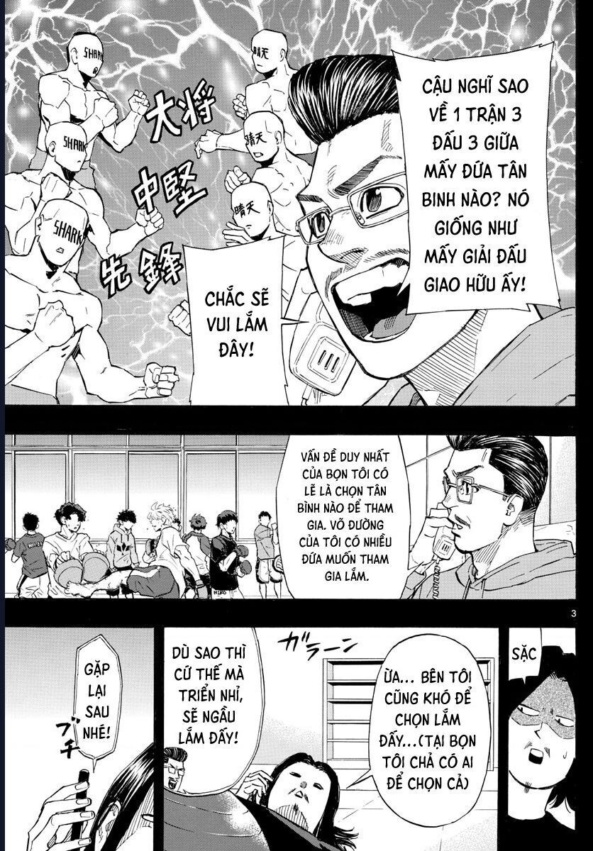 Red Blue Chapter 7 - 4