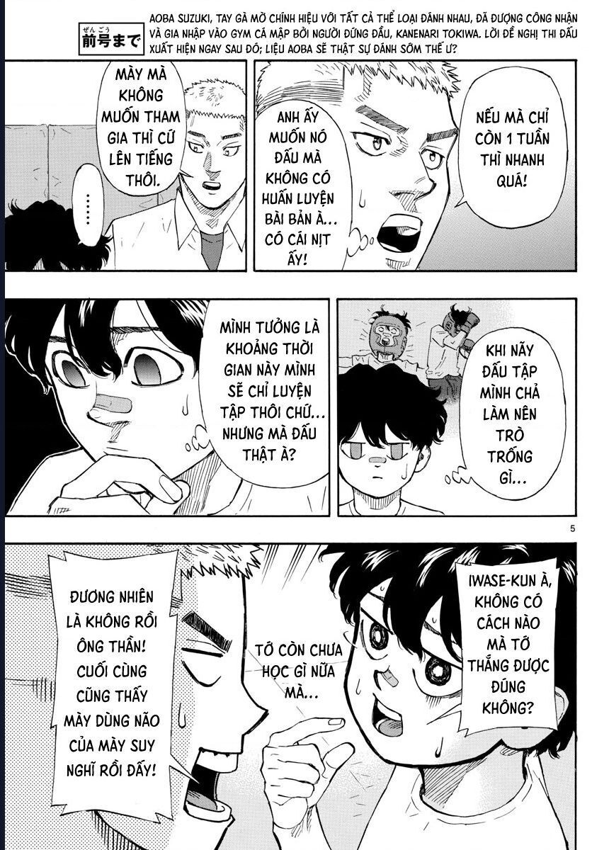 Red Blue Chapter 7 - 6