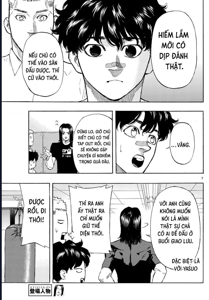 Red Blue Chapter 7 - 8