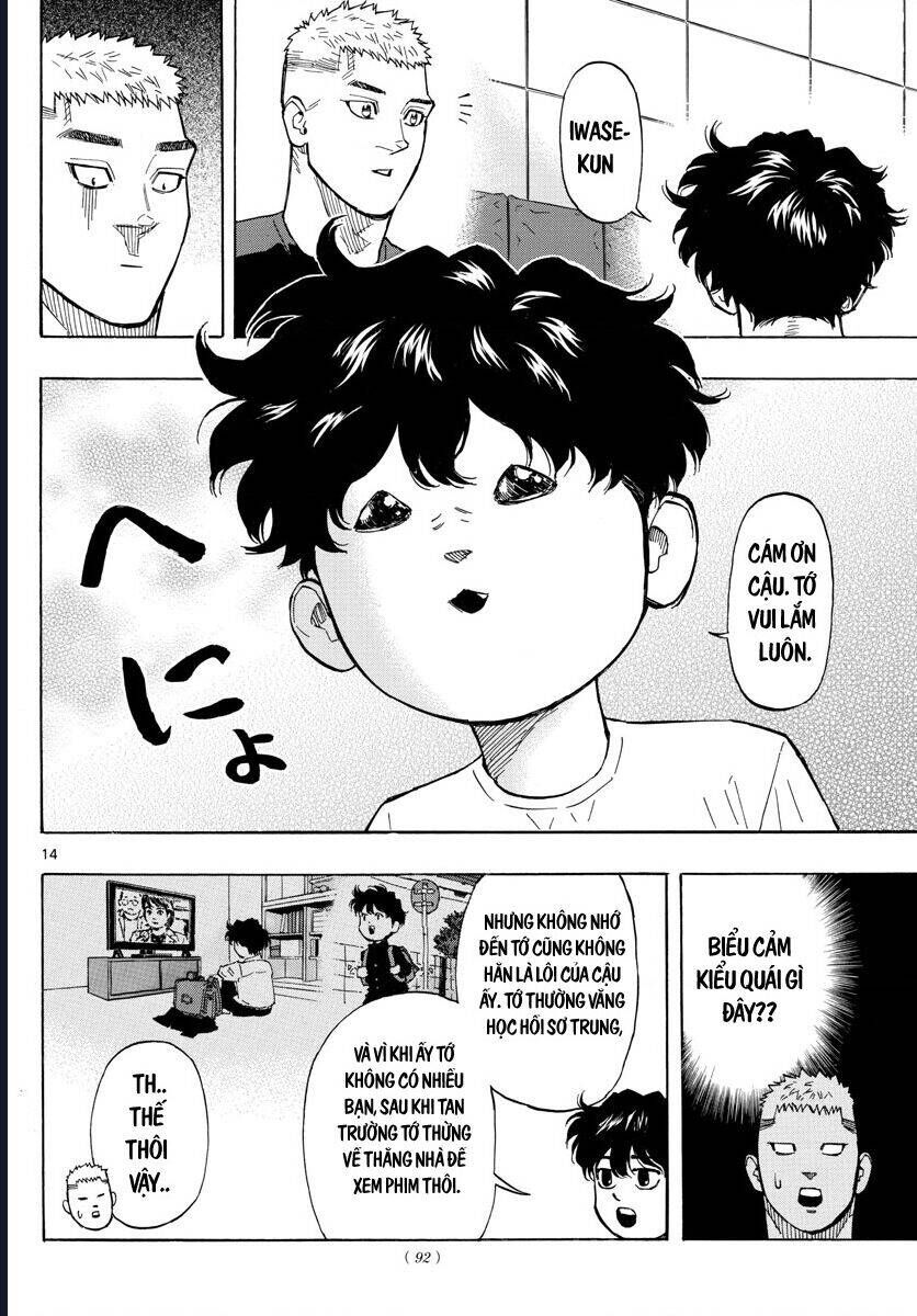 Red Blue Chapter 8 - 16