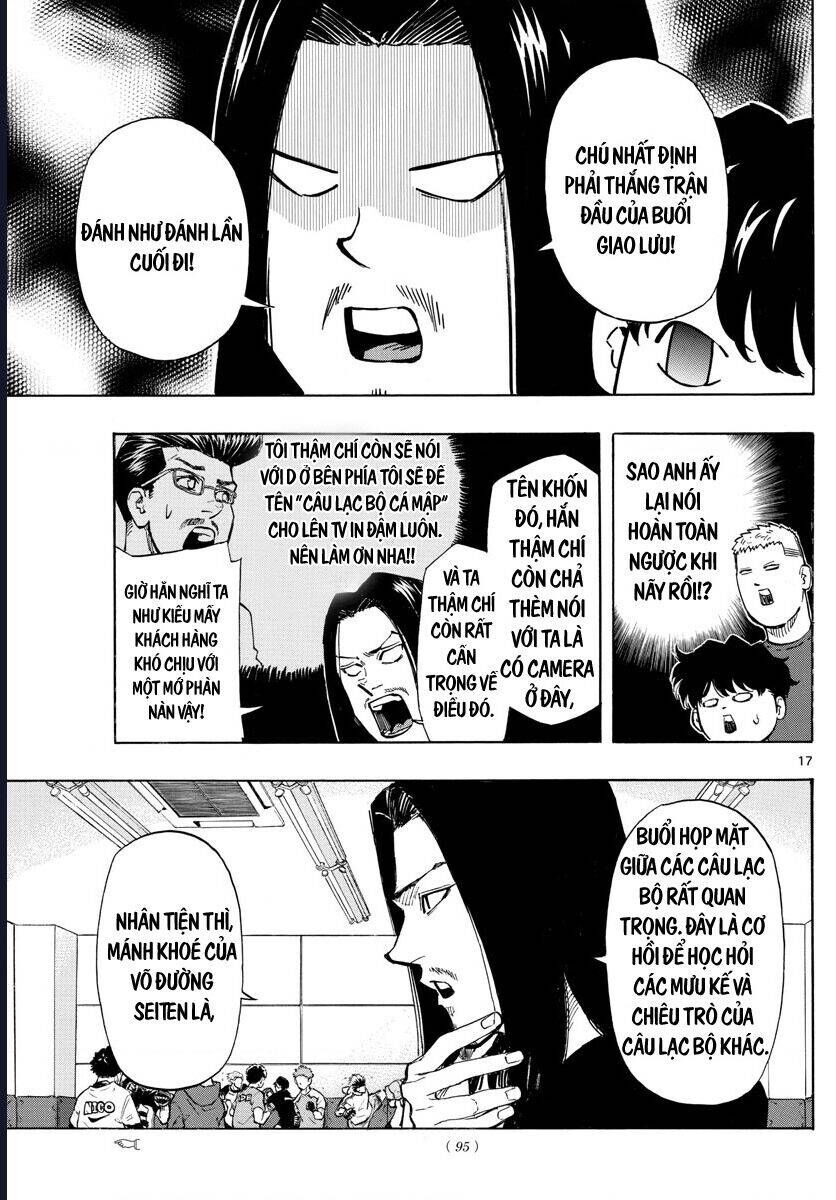 Red Blue Chapter 8 - 19