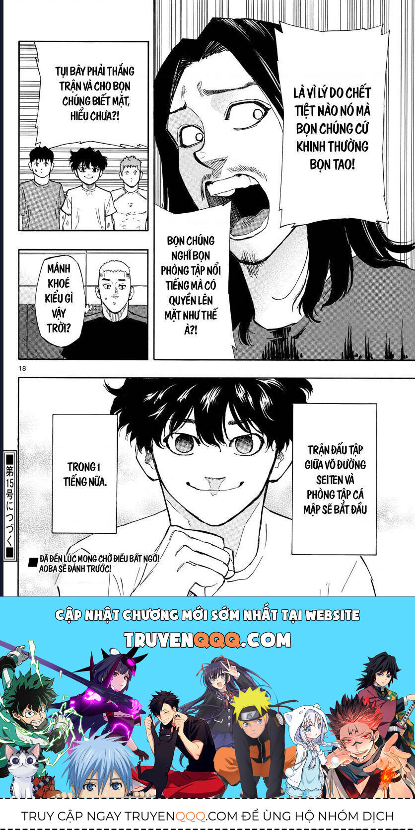 Red Blue Chapter 8 - 20