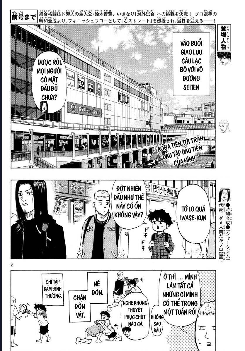 Red Blue Chapter 8 - 4