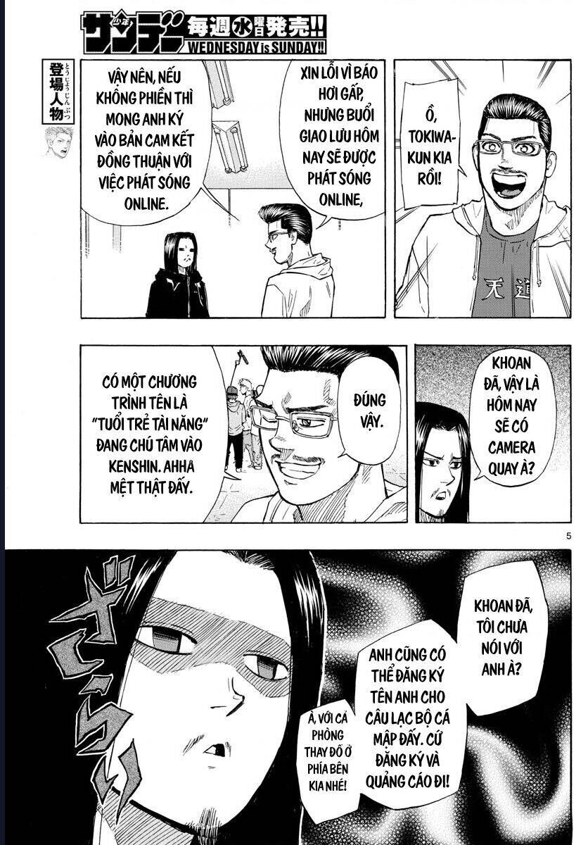 Red Blue Chapter 8 - 7