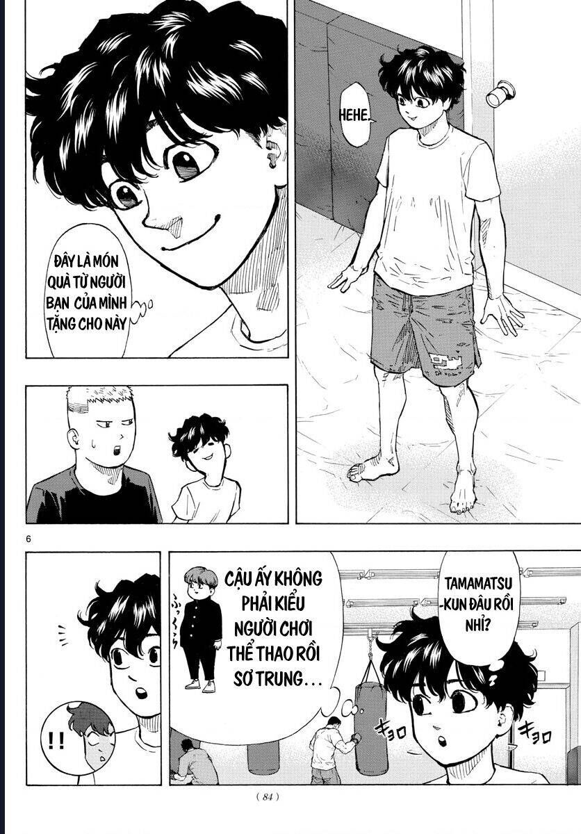 Red Blue Chapter 8 - 8