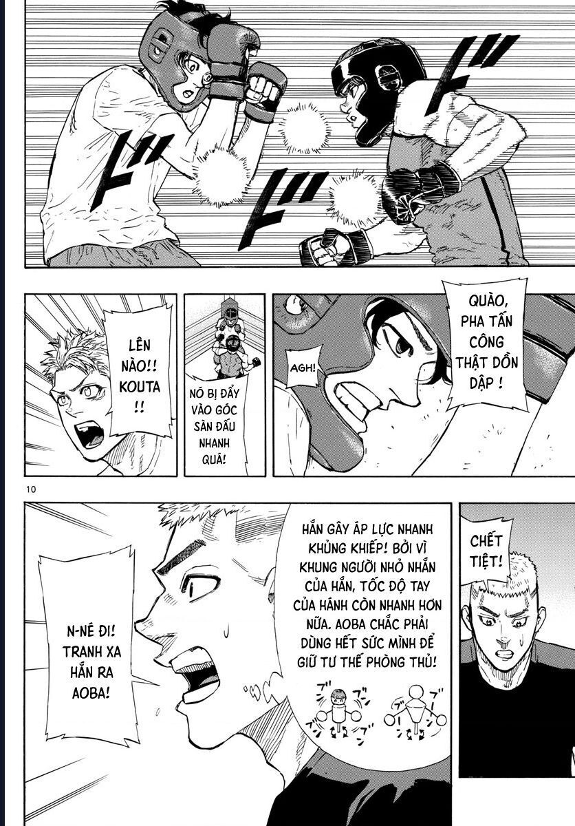 Red Blue Chapter 9 - 12