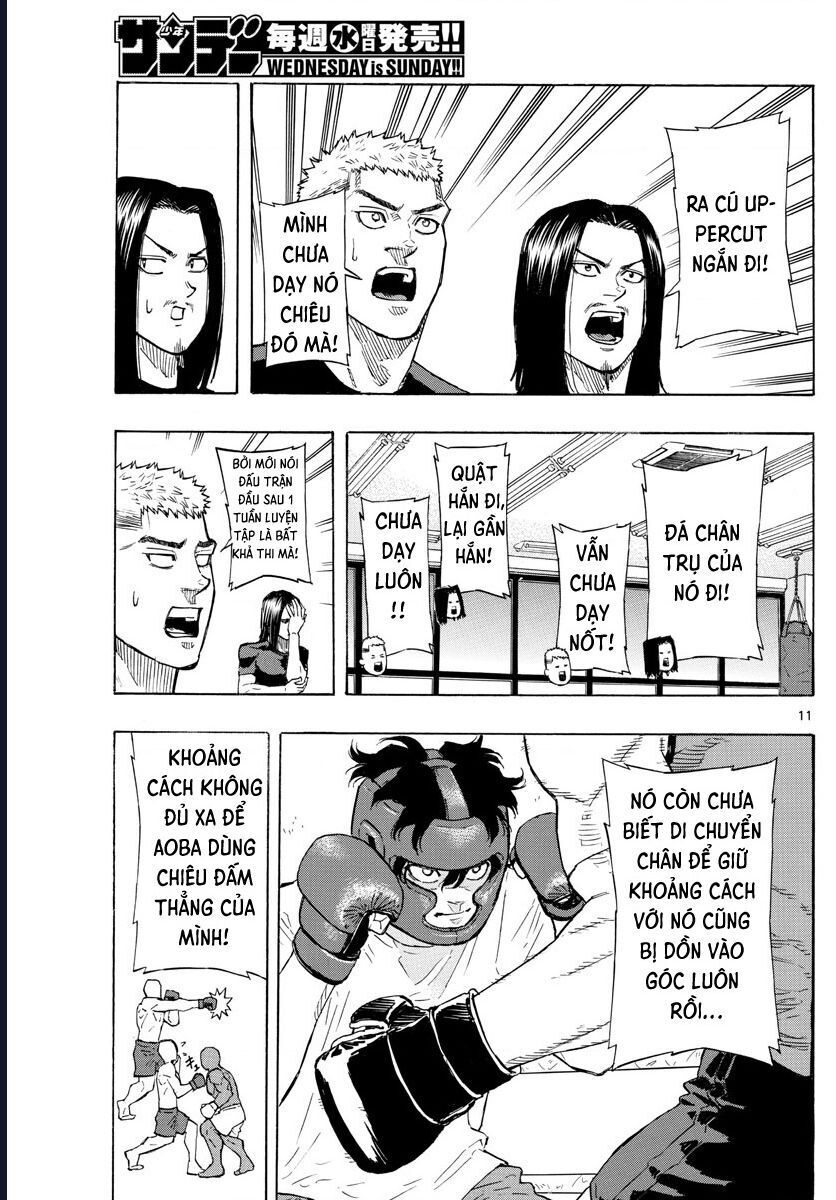 Red Blue Chapter 9 - 13