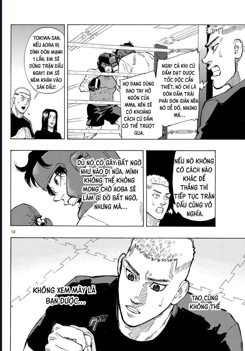 Red Blue Chapter 9 - 14