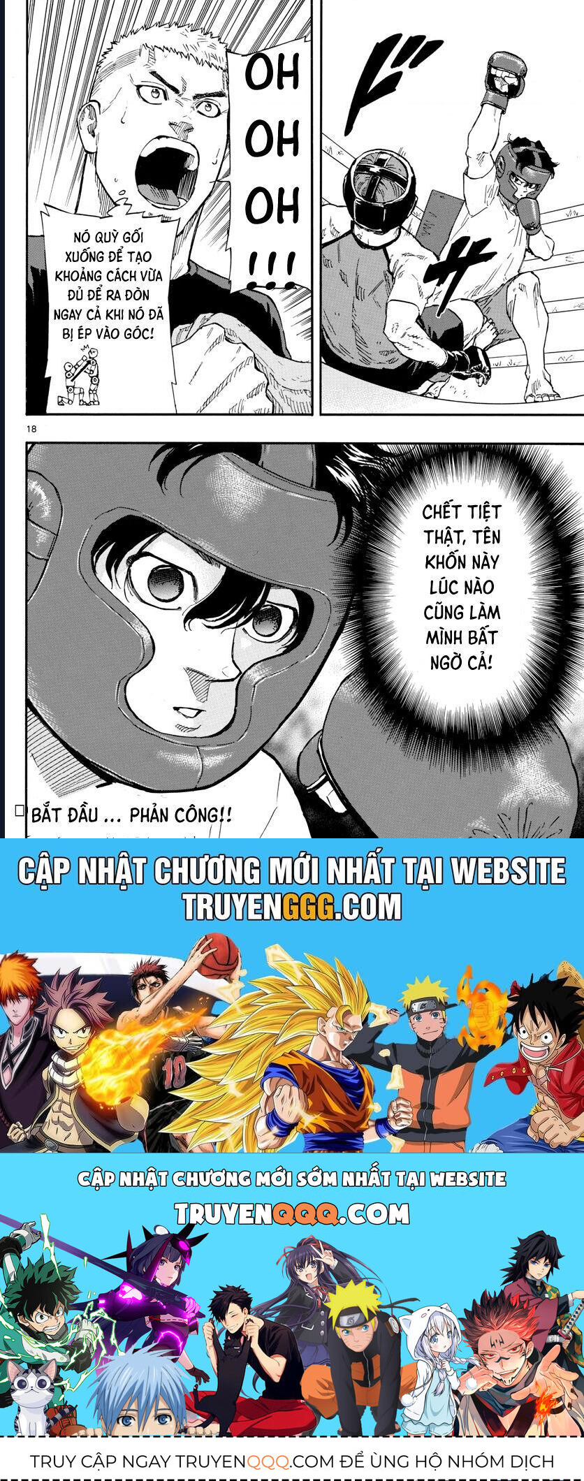 Red Blue Chapter 9 - 20