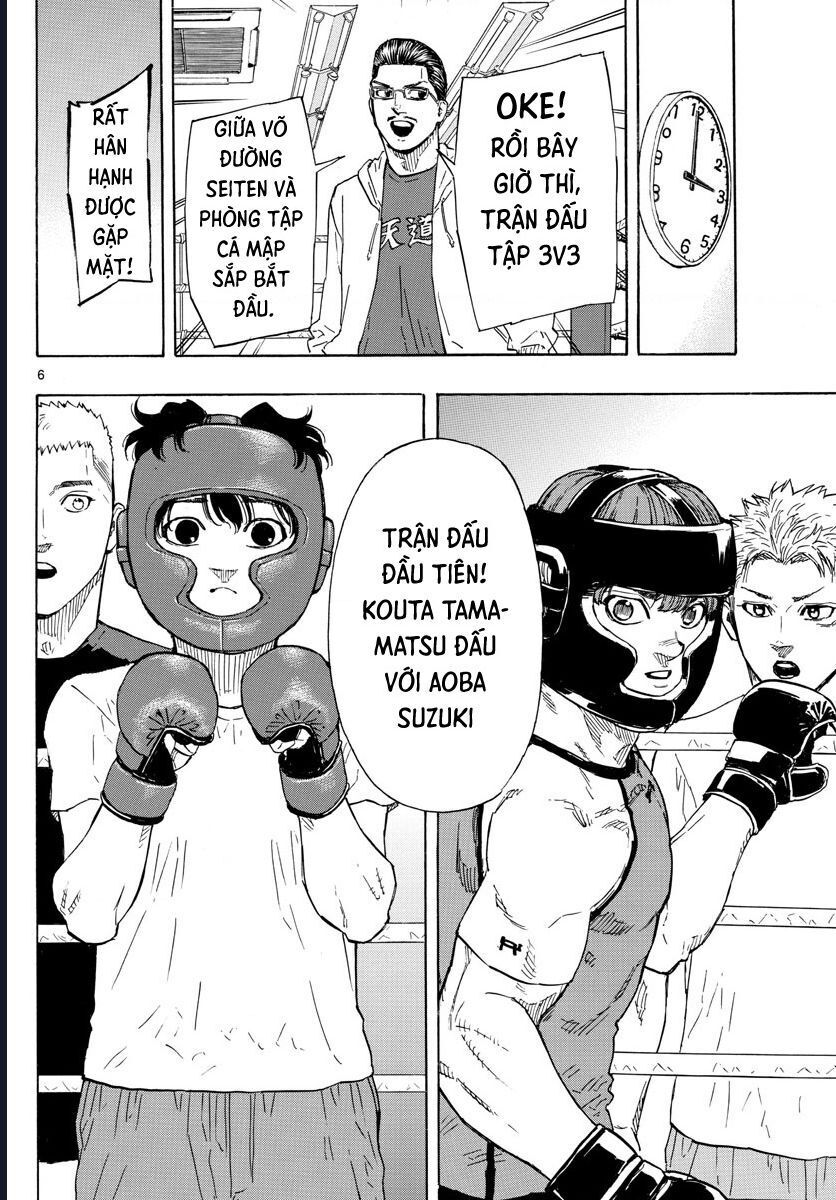 Red Blue Chapter 9 - 8